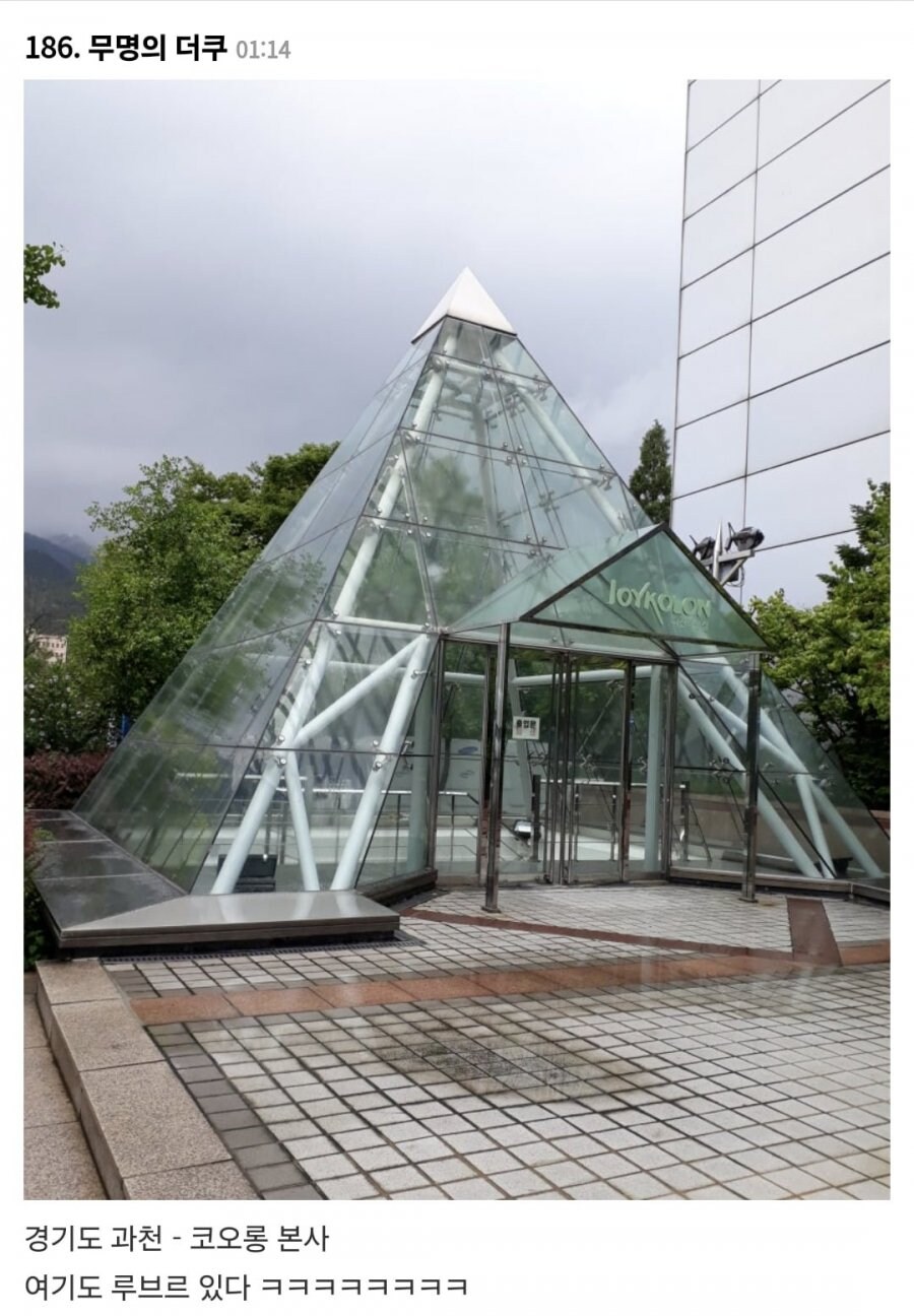 가성비 해외여행 꿀팁.jpg_26.jpg