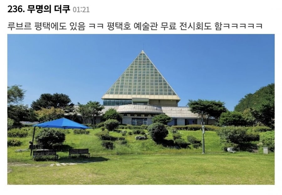 가성비 해외여행 꿀팁.jpg_27.jpg