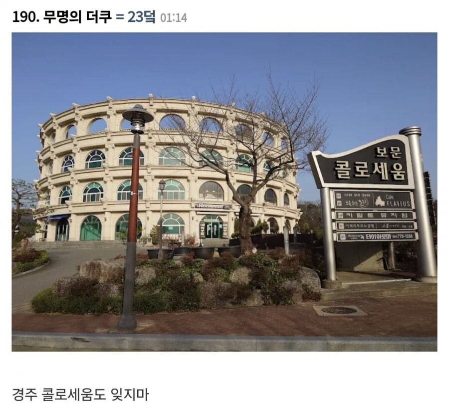 가성비 해외여행 꿀팁.jpg_29.jpg