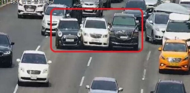 자 찍습니다 좀더 붙어주세요_1.png