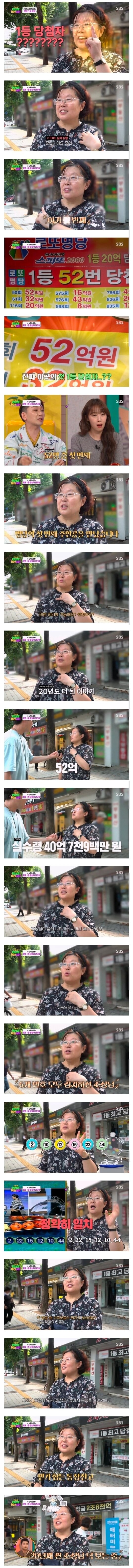 조상덕 보신 분.jpe_1.jpg