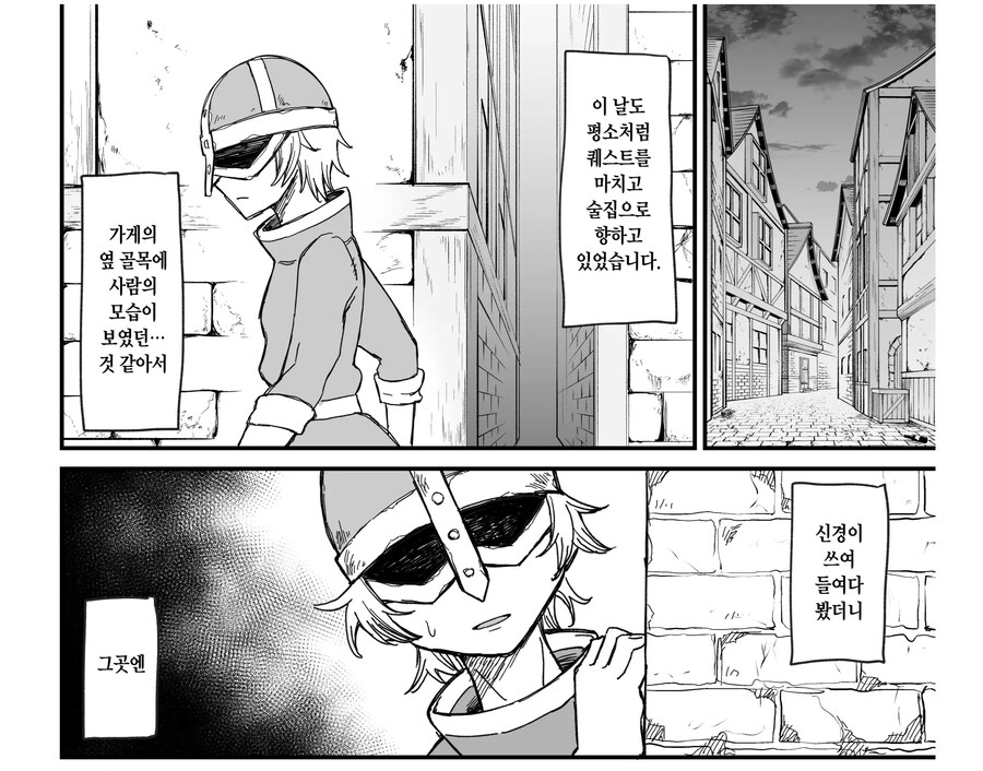 의외로 창녀순애가 꼴림_3.jpg