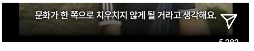 가수 이상은이 생각한 “인디 음악”.jpg_6.png
