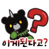역대급으로 빠졌다는 LH아파트 평면도_2.png