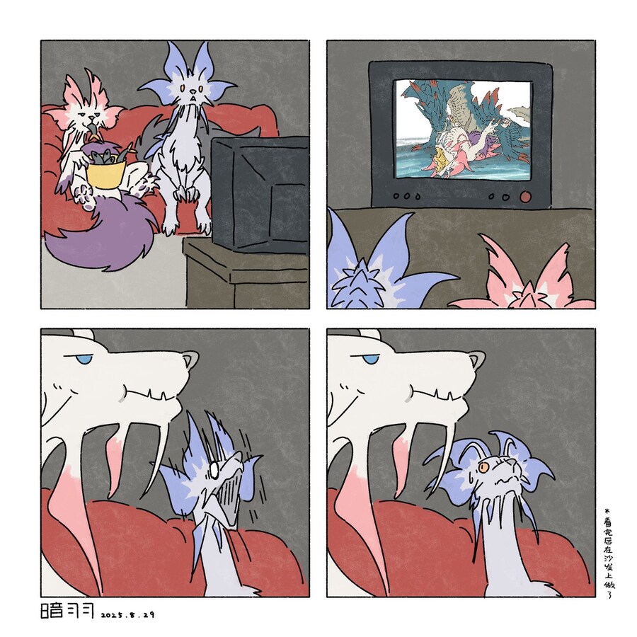아점글퍼리_5.jpg