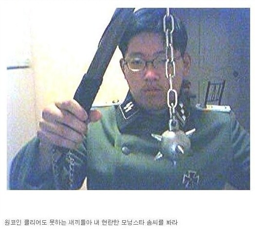 밀리터리 갤러리 레전드_3.jpg