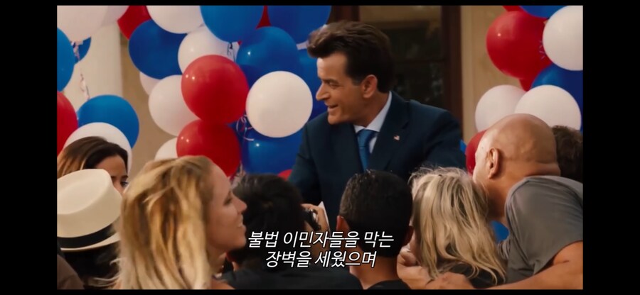 자랑스러운 미국의 대통령_4.png