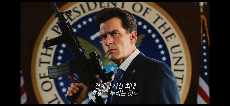 자랑스러운 미국의 대통령_7.png
