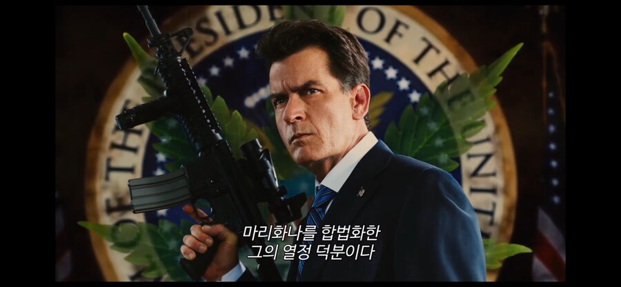 자랑스러운 미국의 대통령_8.png