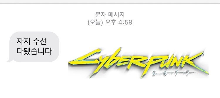 2077년의 세탁소_1.jpg