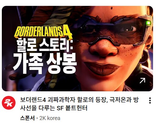 아니 2K야...ㅋㅋㅋㅋㅋㅋㅋㅋㅋ오타 지리넼ㅋㅋㅋㅋ_1.png