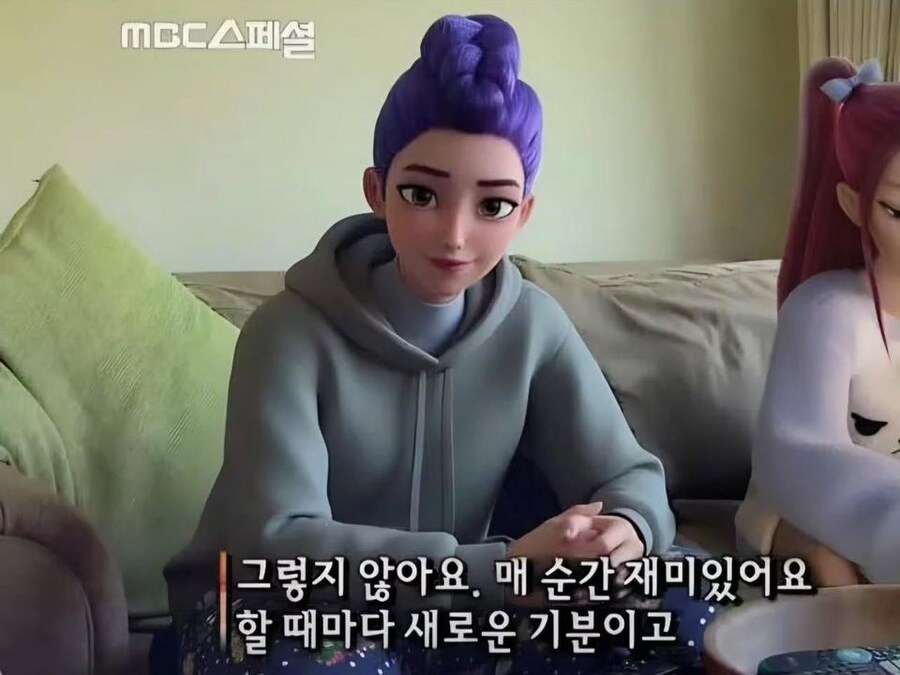 “케이팝 데몬 헌터즈” 이거 이제 끝물아님? 사람들 슬슬 질릴듯ㅉㅉ_1.jpg