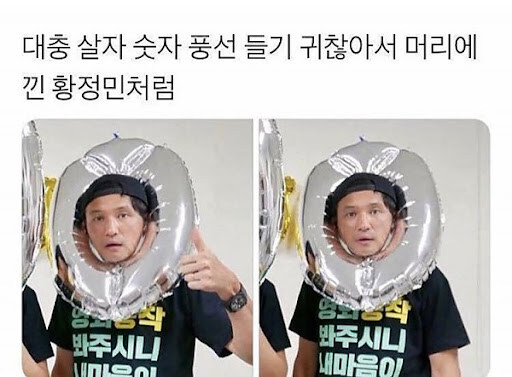 사회인이 가져야할 마음가짐_4.jpg