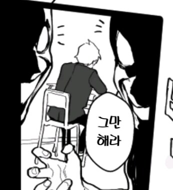 교내 최고의 미녀를 쟁취하는 방법_3.jpg