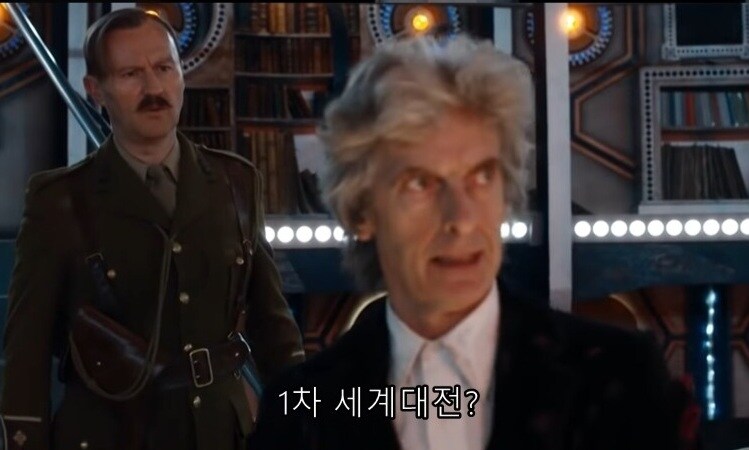 닥터후) 닥터후 세계 관에서 세계대전_1.jpg