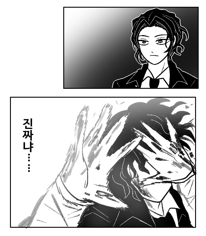 뱀파이어물이 말이 안되는 이유.jpg_2.png