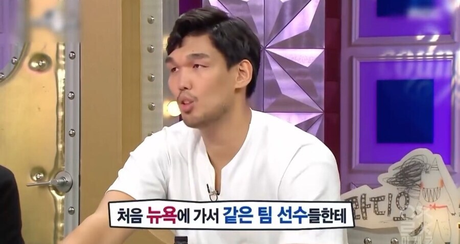 하승진이 말하는 한국 미국 농구 훈련 차이_1.jpg