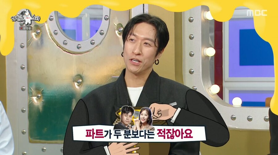 빽가가 말하는 원피스