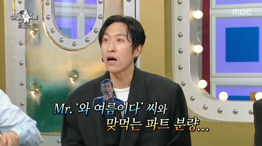 빽가가 말하는 원피스