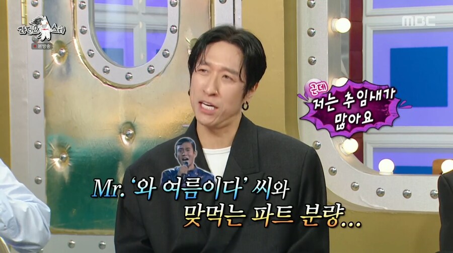 빽가가 말하는 원피스