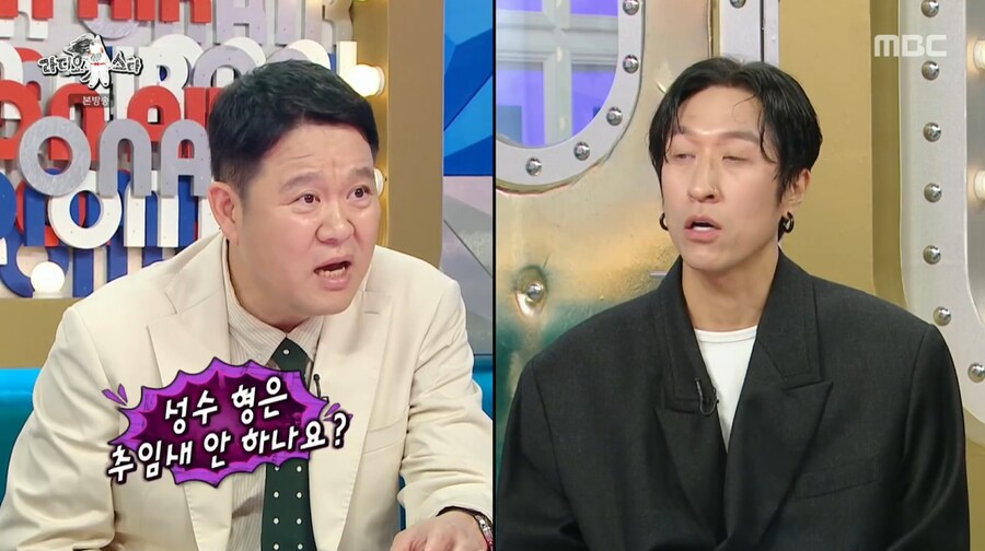 빽가가 말하는 원피스