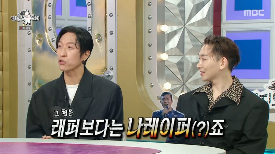 빽가가 말하는 원피스