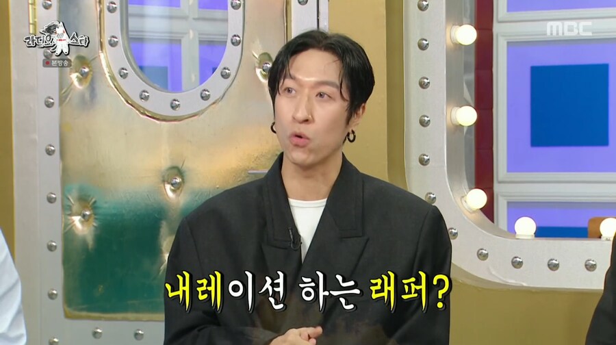 빽가가 말하는 원피스