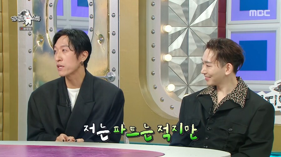 빽가가 말하는 원피스