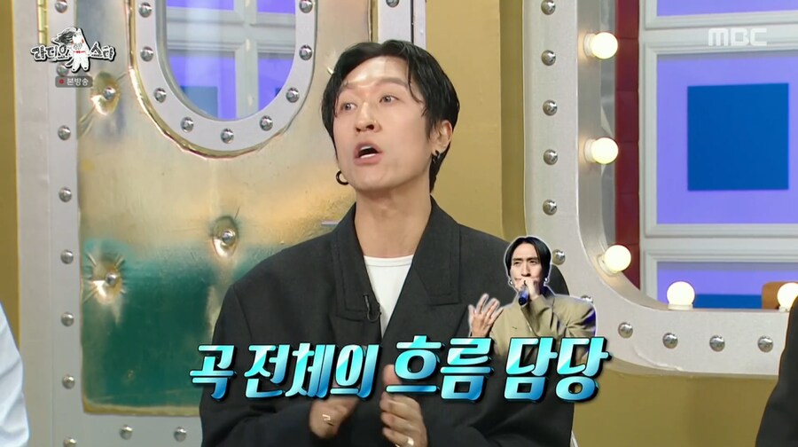 빽가가 말하는 원피스