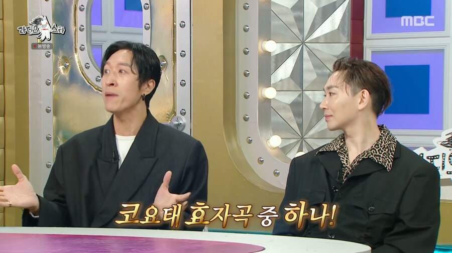 빽가가 말하는 원피스