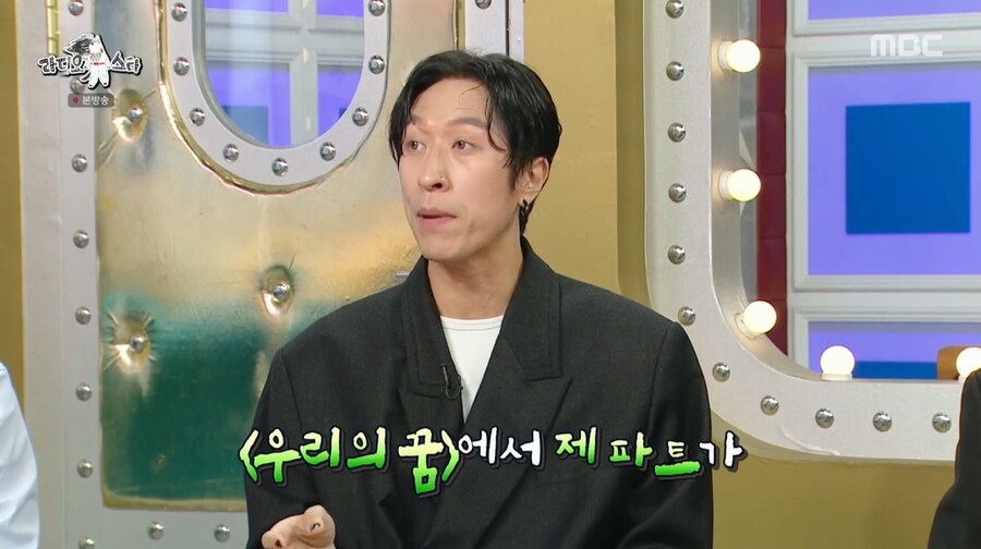 빽가가 말하는 원피스