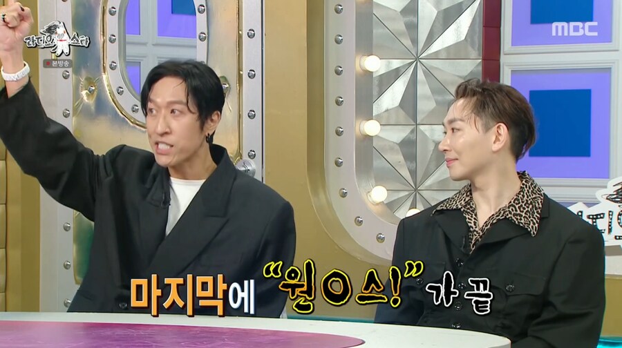 빽가가 말하는 원피스