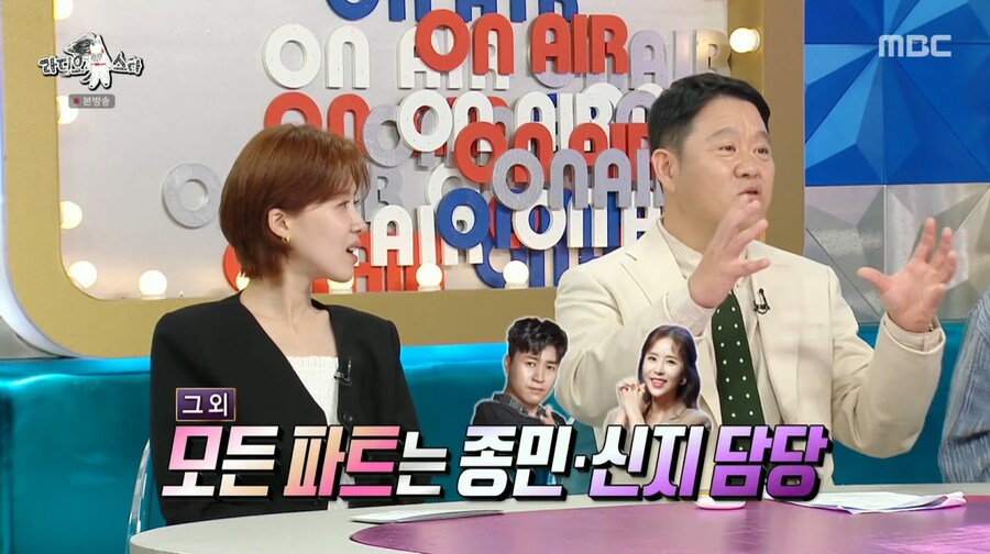 빽가가 말하는 원피스