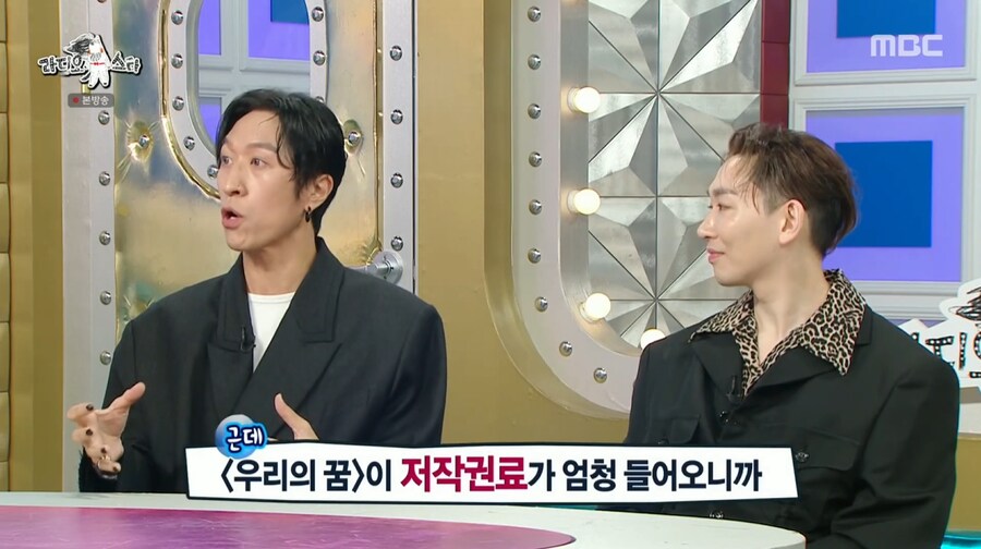빽가가 말하는 원피스