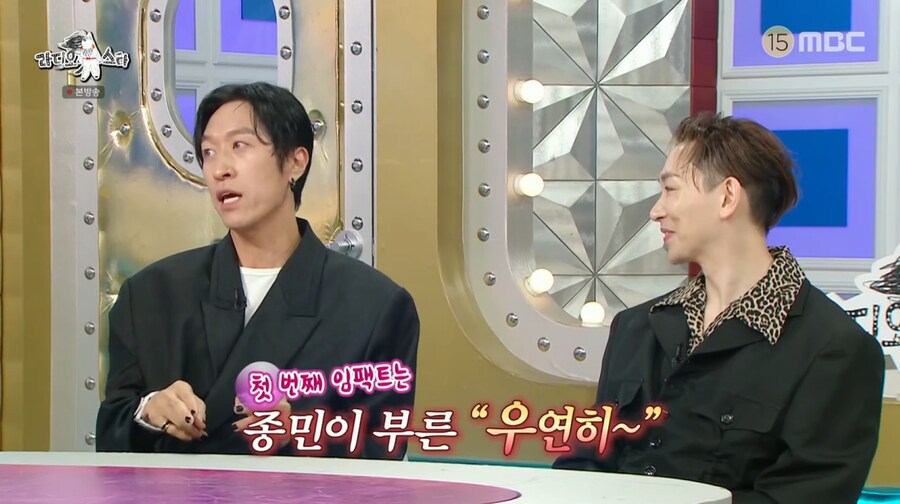 빽가가 말하는 원피스