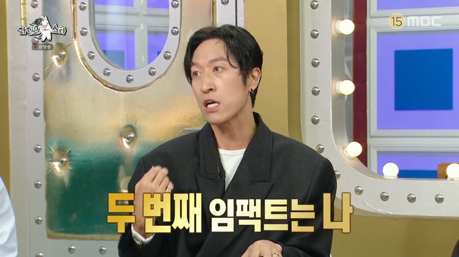 빽가가 말하는 원피스