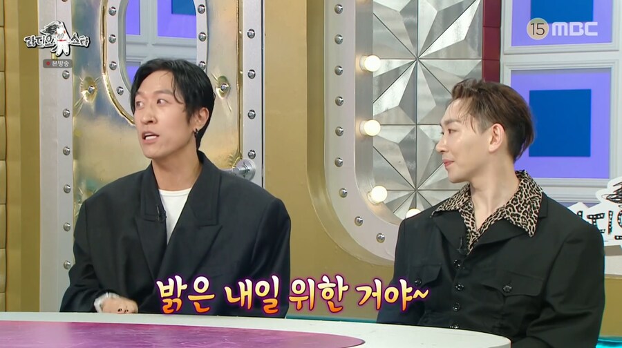 빽가가 말하는 원피스