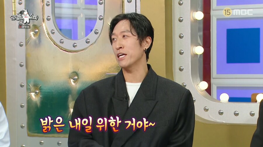 빽가가 말하는 원피스