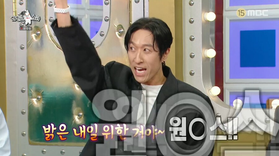 빽가가 말하는 원피스