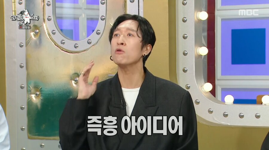 빽가가 말하는 원피스