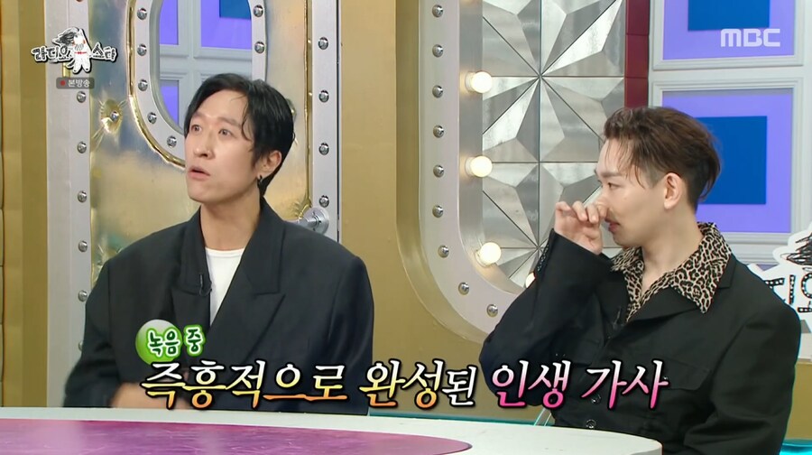 빽가가 말하는 원피스