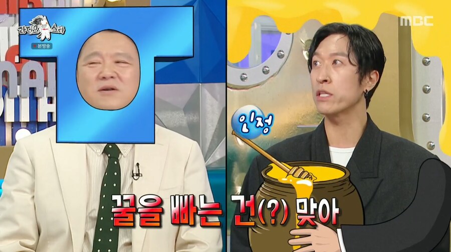 빽가가 말하는 원피스