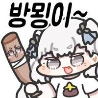 명조)묑_2.jpg