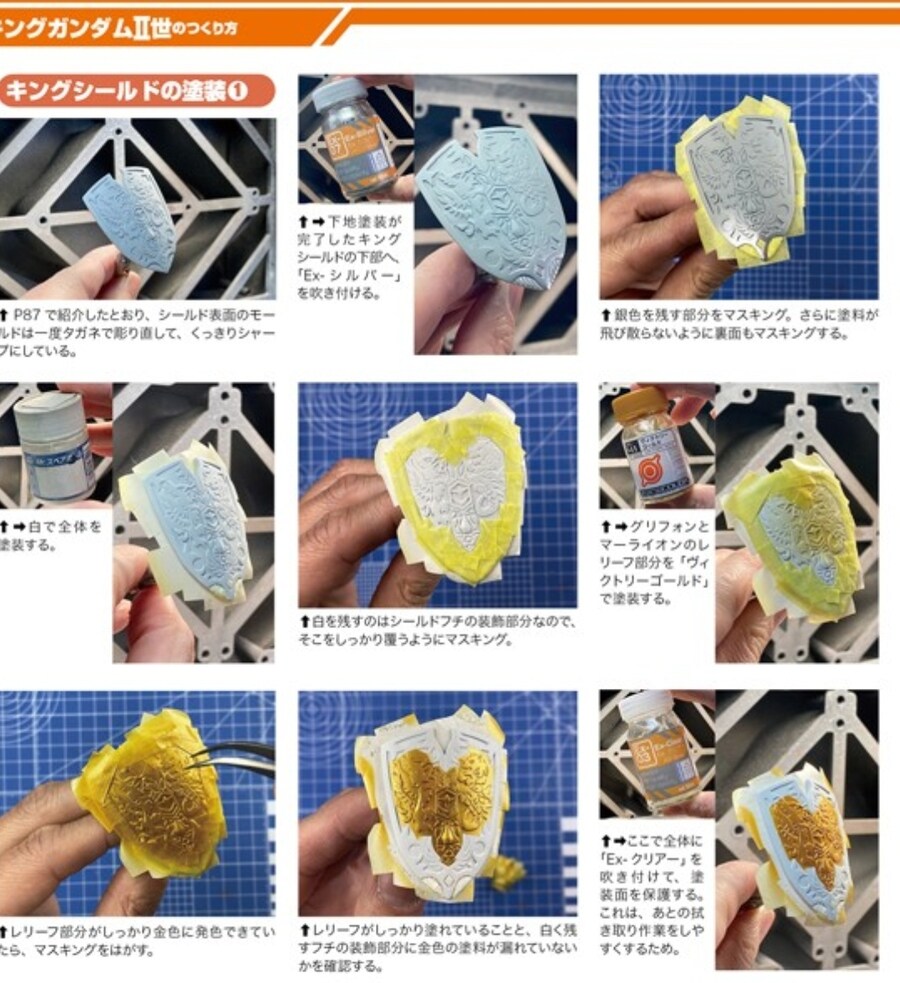 건프라중 hg 이상은 초보용인 이유_1.jpg