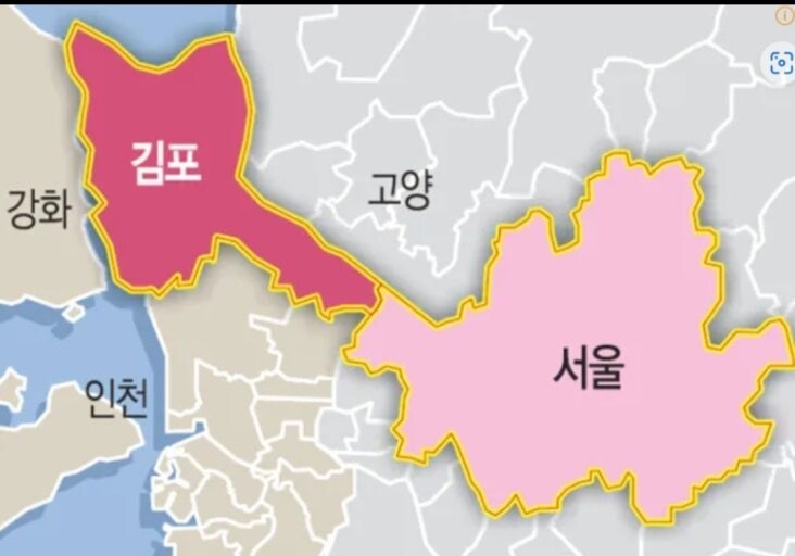 김포가 서울 먹겠네요 이러다_1.jpg