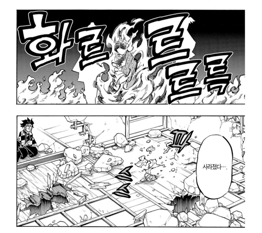 귀멸) 정말 의외인 혈귀 죽이는 법_8.jpg