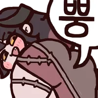 메탄 가스 먹는 미생믈 발견_2.webp