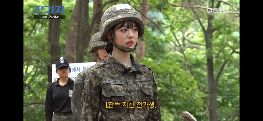 군복 입은 장원영_4.png
