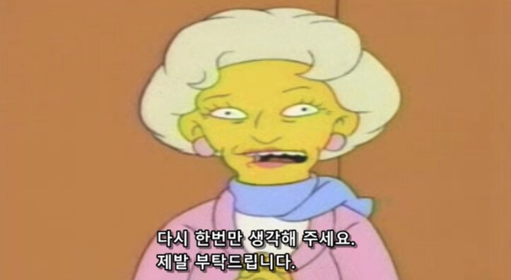 모녀가 앞으로 부자만 집에 남겨 놓고 외출하지 않기로 맹세한 사연_1.png