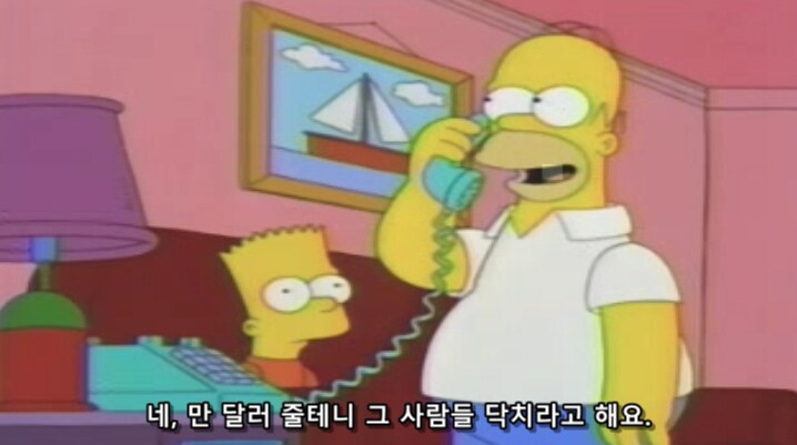 모녀가 앞으로 부자만 집에 남겨 놓고 외출하지 않기로 맹세한 사연_5.png